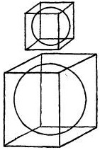 Магистр Рассеянных Наук - i_149.png