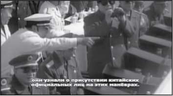 «Она утонула...». Правда о «Курске», которую скрывают Путин и Устинов<br />Издание второе, переработанное и дополненное - i_133.jpg