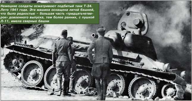 Т-34 в 3D — во всех проекциях и деталях - i_051.jpg