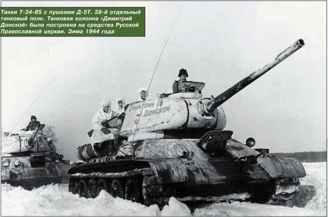 Т-34 в 3D — во всех проекциях и деталях - i_066.jpg