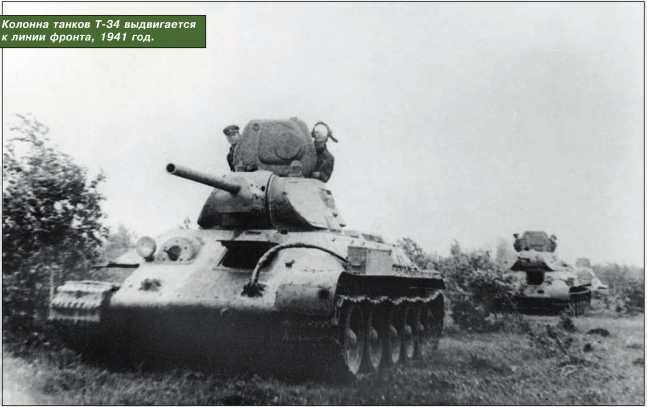 Т-34 в 3D — во всех проекциях и деталях - i_157.jpg