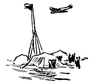 Литературно-художественный альманах «Дружба», № 4 - i_170.png