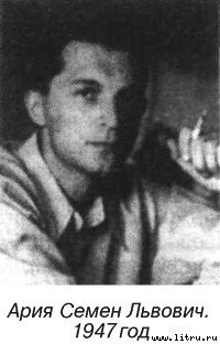 Я дрался на Т-34 - _12.jpg