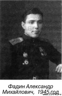 Я дрался на Т-34 - _21.jpg