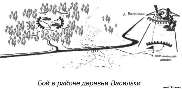 Я дрался на Т-34 - _31.jpg