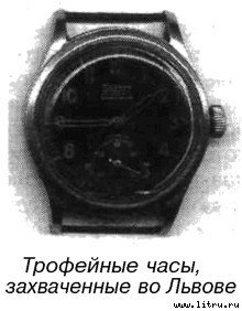 Я дрался на Т-34 - _48.jpg