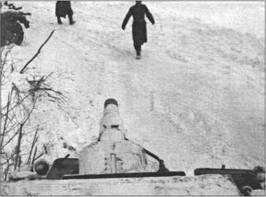 «Тигры» в снегу<br />Мемуары танкового аса - i_105.jpg