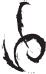 Герой веков (сборник) - id59732__8.png