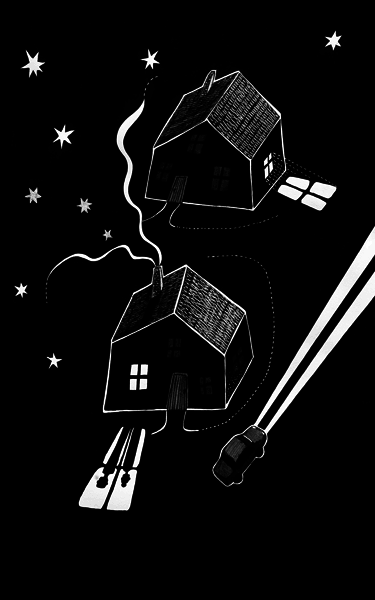 Так [не] бывает - i_001.png