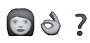 Хаос на пороге (сборник) - i_021.png