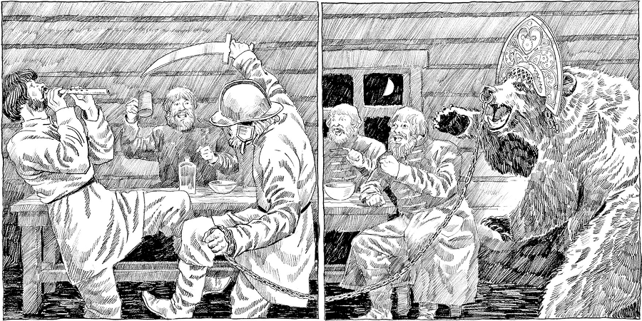 Убить змееныша - i_002.png