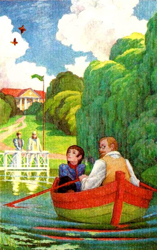 Библиотека мировой литературы для детей, т. 14 - i_032.jpg