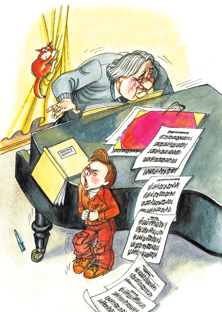 Самые смешные истории (сборник) - i_005.png
