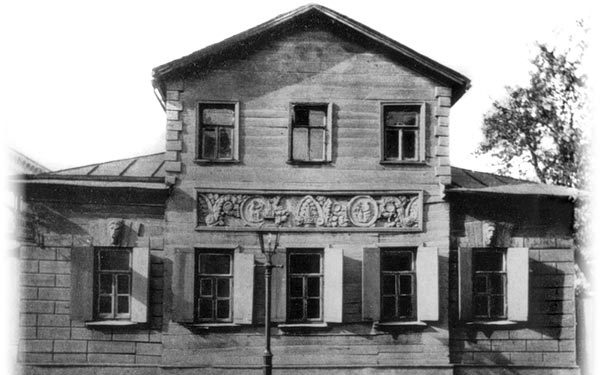 Прогулки по Москве. Москва деревянная: что осталось - i_051.jpg