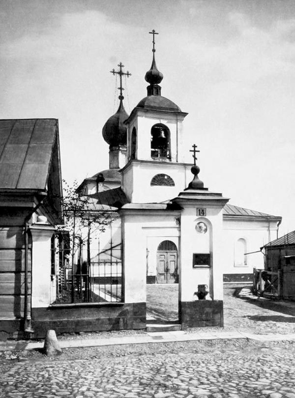 Прогулки по Москве. Москва деревянная: что осталось - i_053.jpg