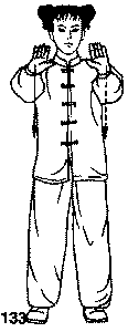 Тайцзицюань. Искусство гармонии и метод продления жизни - form24133.png