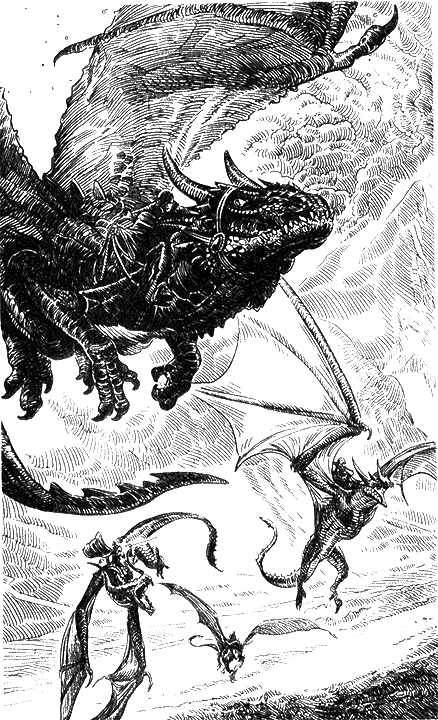 Заклинатель драконов - i_001.png