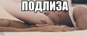Не убежишь (СИ) - _12.jpg