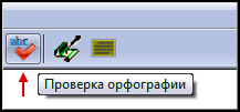 Книга FB2 своими руками. Самоучитель для занятых (СИ) - i_043.png