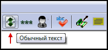Книга FB2 своими руками. Самоучитель для занятых (СИ) - i_058.png