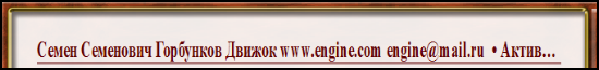 Книга FB2 своими руками. Самоучитель для занятых (СИ) - i_081.png