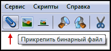 Книга FB2 своими руками. Самоучитель для занятых (СИ) - i_085.png