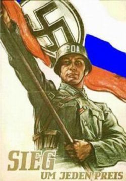 Роковой 1945 год - мой побег из русского плена<br />(Доклад от 31 июля 1975 года) - i_002.jpg