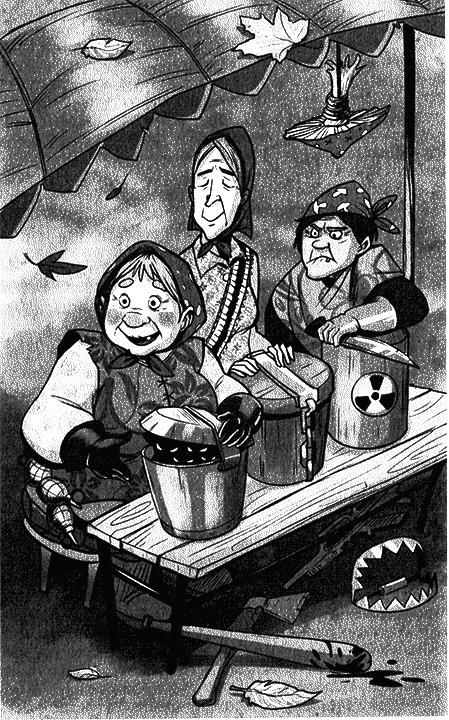 Рядом. Том 2 - i_019.png