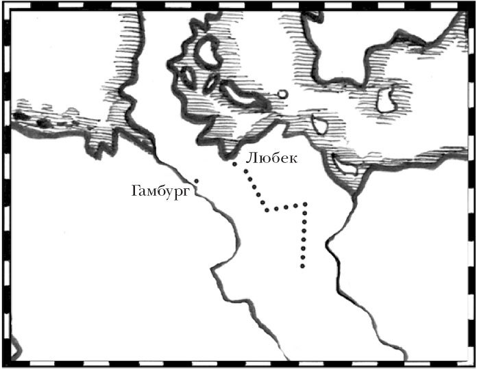 Краткая история Германии - _23.jpg