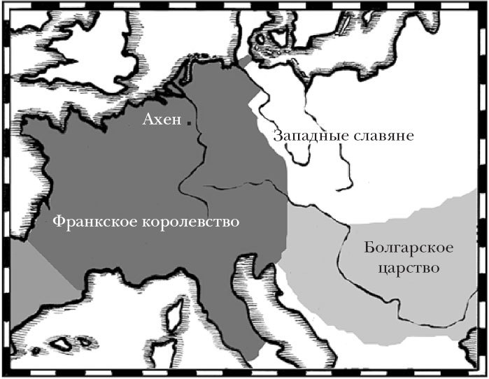 Краткая история Германии - _24.jpg