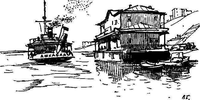 Мальчик у моря - i_047.png