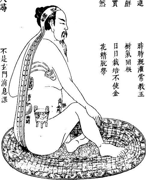 Не прощаюсь (с иллюстрациями) - i_009.png