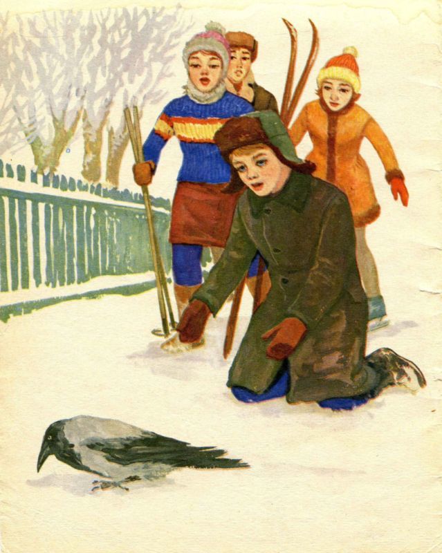 Ворона Ивановна<br />(Рассказы) - i_001.jpg