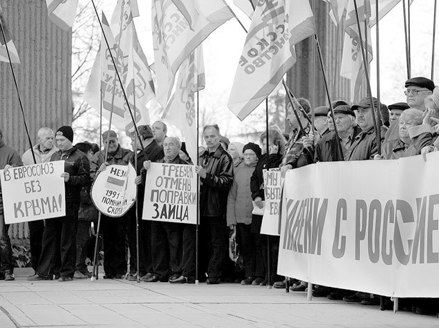 Кража, или Белое солнце Крыма - i_038.jpg