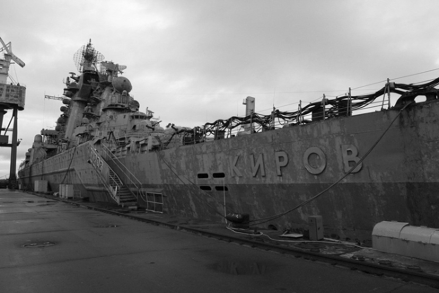 Сад Дьявола (ЛП) - i_003.jpg