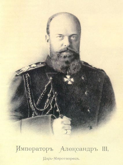 Вымпел мертвых. Балтийские наблюдатели (СИ) - _01.jpg