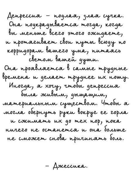 Терапия (ЛП) - _1.jpg