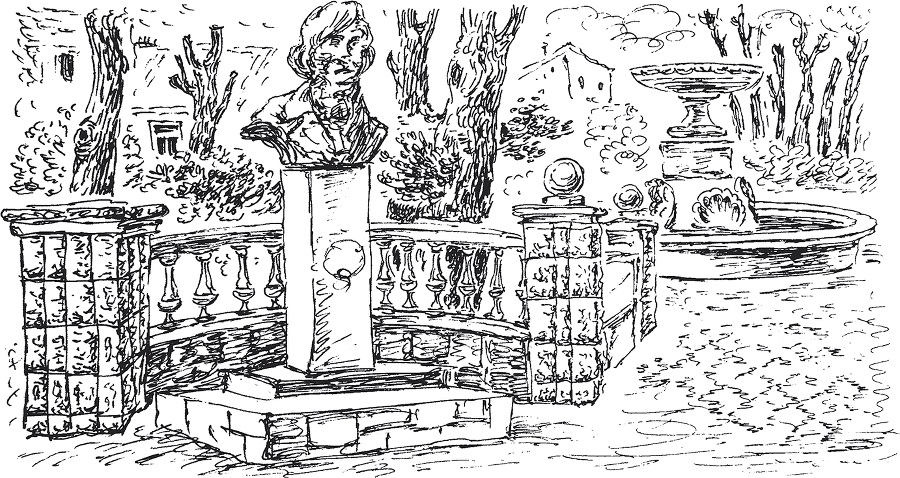 Золото скифов - i_015.png