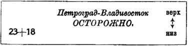 Желтый дьявол<br />(Т. 1 ) - i_007.jpg