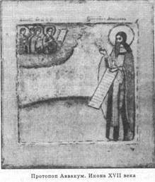 Писатель и самоубийство - picture33.jpg
