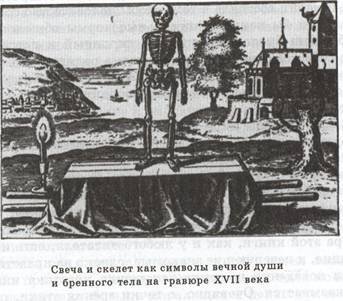 Писатель и самоубийство - picture6.jpg