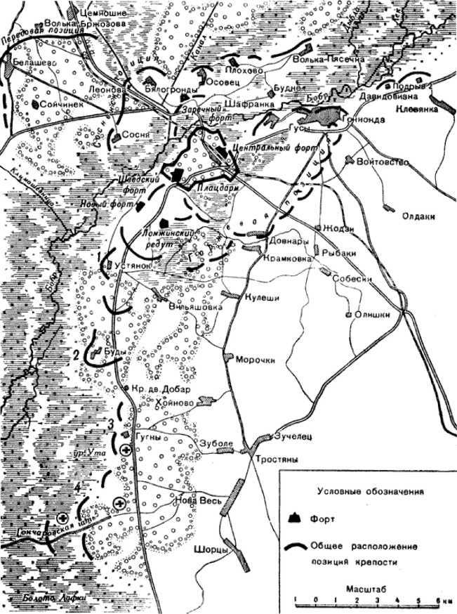 Первая мировая<br />(Хроника обороны крепости Осовец) - i_022.jpg