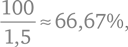 Делай ставки, которые делают деньги. Стратегии ставок на спорт - i_006.png