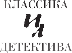 Ангел без головы - i_001.png