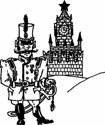 Дорога Домой (Пособие Трудящимся) - i_003.png