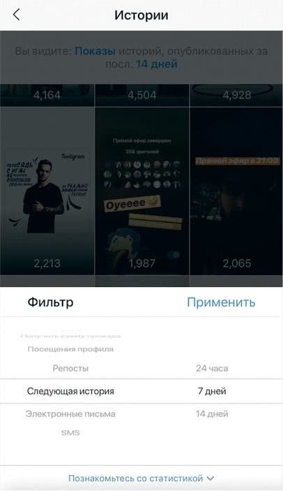 Ограбление Instagram - i_014.jpg