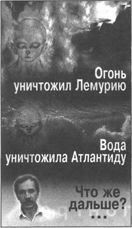 Золотые пластины Харати - any2fbimgloader190.jpeg
