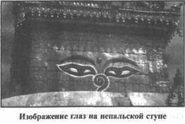 Золотые пластины Харати - any2fbimgloader247.jpeg