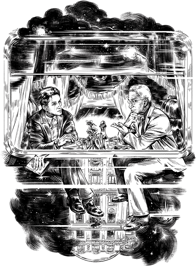 Единая теория всего. Том 1. Горизонт событий - i_001.png