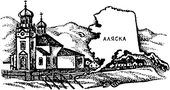 Краткая история всего на свете - i_017.png